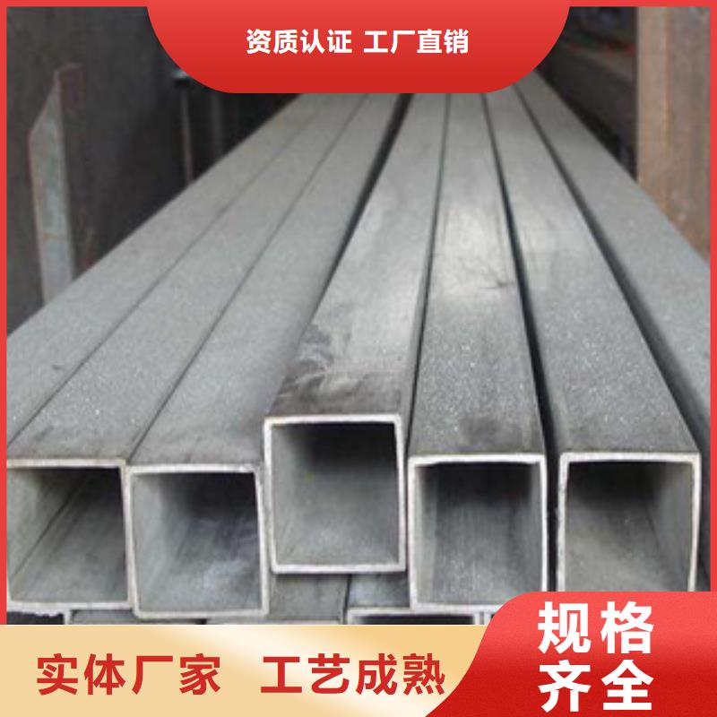 方管六角管好货采购