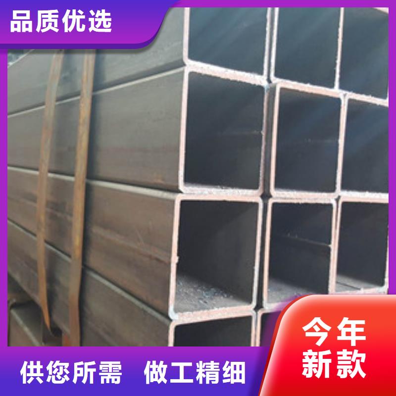 直角方管生产厂家市场现货价格