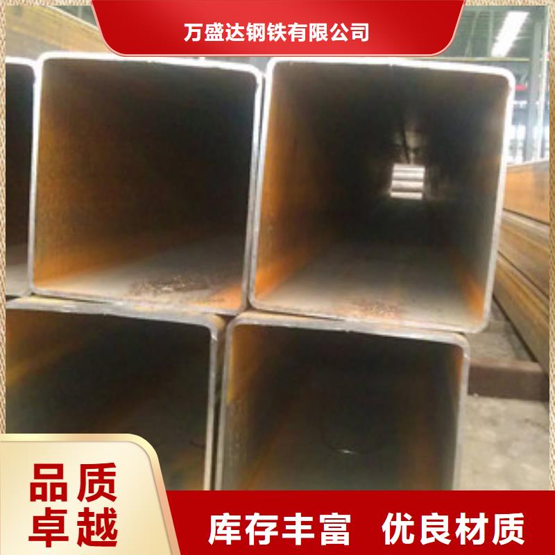方管六角管好货采购