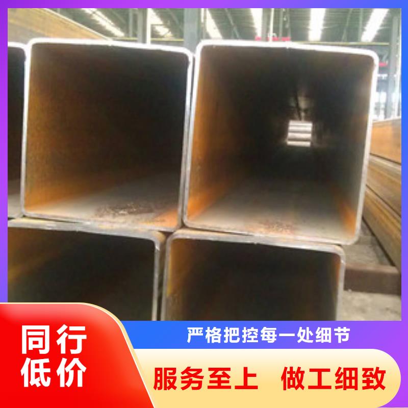 直角方管生产厂家市场现货价格