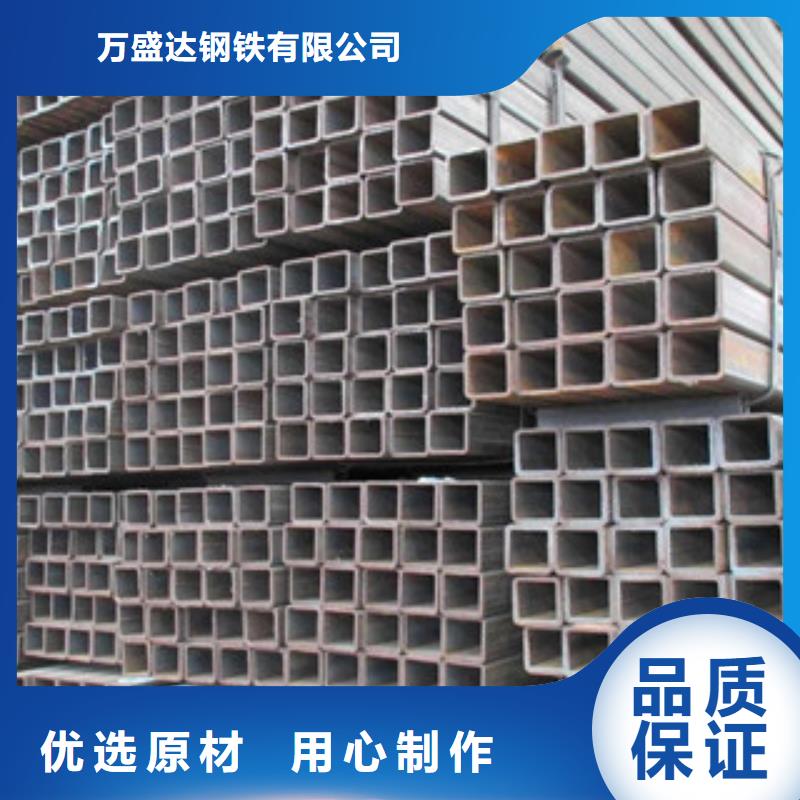 方管Q345B方管多种规格库存充足