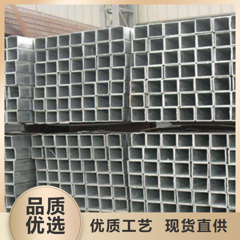 直角方管生产厂家市场现货价格
