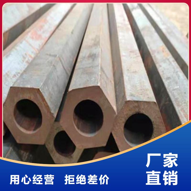 异型管波纹形异型钢管严格把控质量