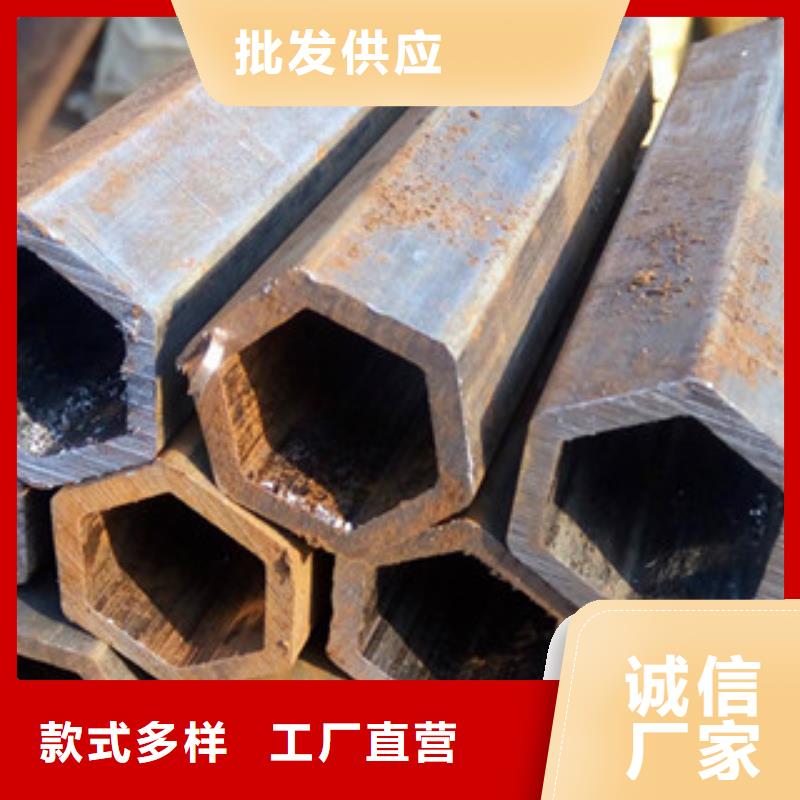 异型管-八角管厂家十分靠谱