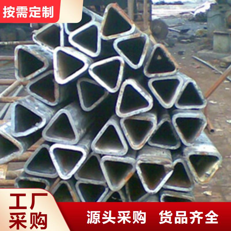 襄阳异型管-六角形异型钢管优质货源