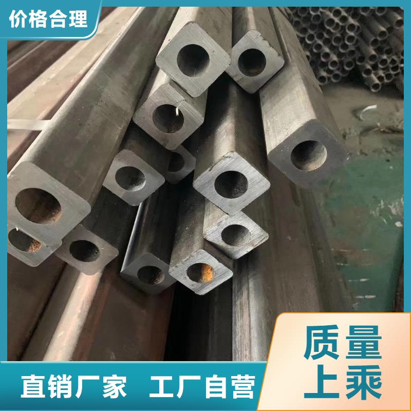 襄阳异型管-六角形异型钢管优质货源
