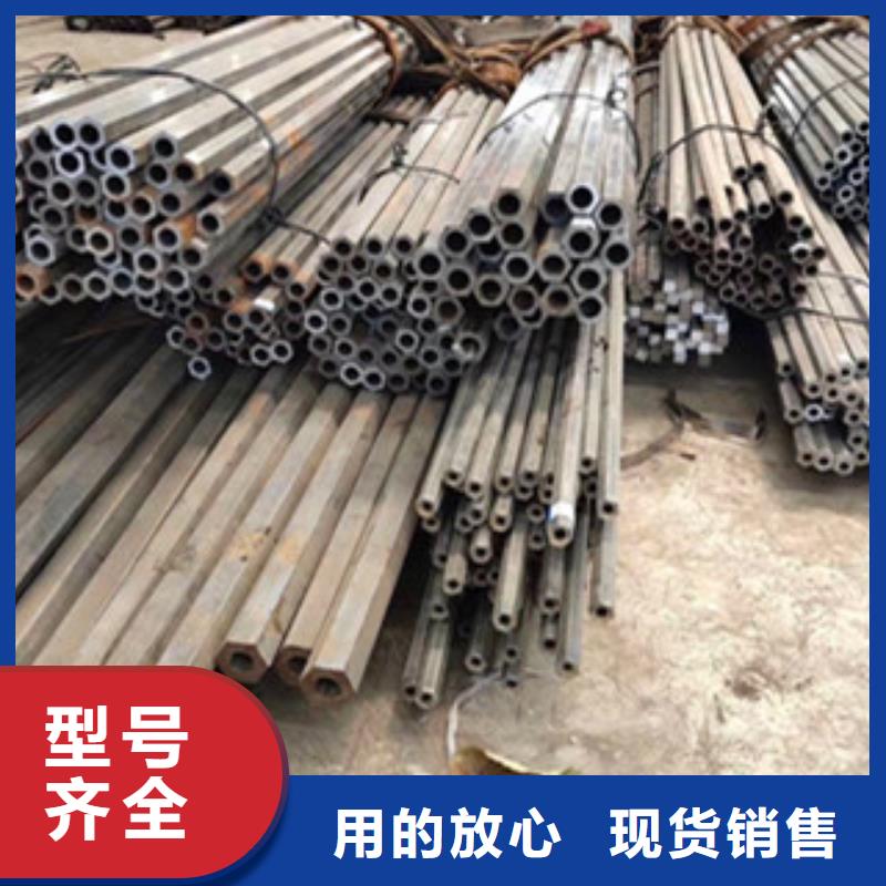 异型管波纹形异型钢管严格把控质量