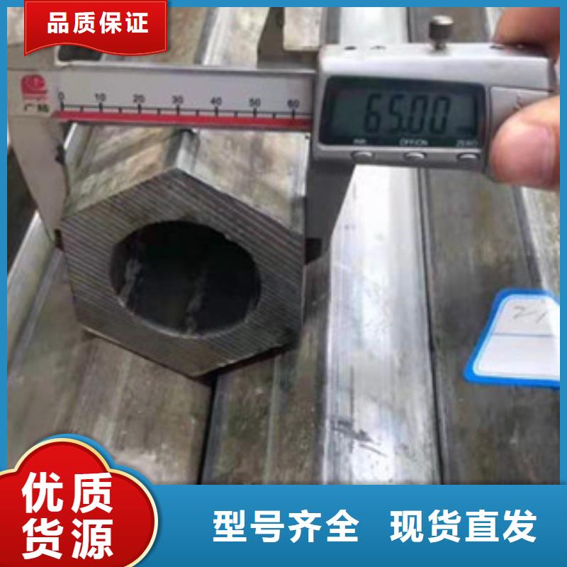 异型管-Q355B方矩管厂家好货直供