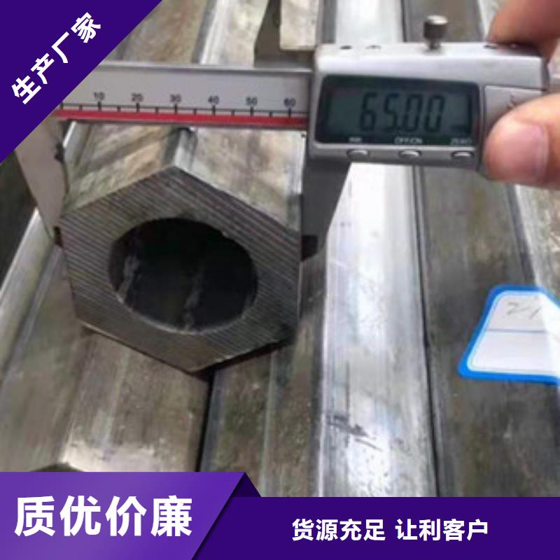 异型管瓜子形异型管源头厂家量大价优