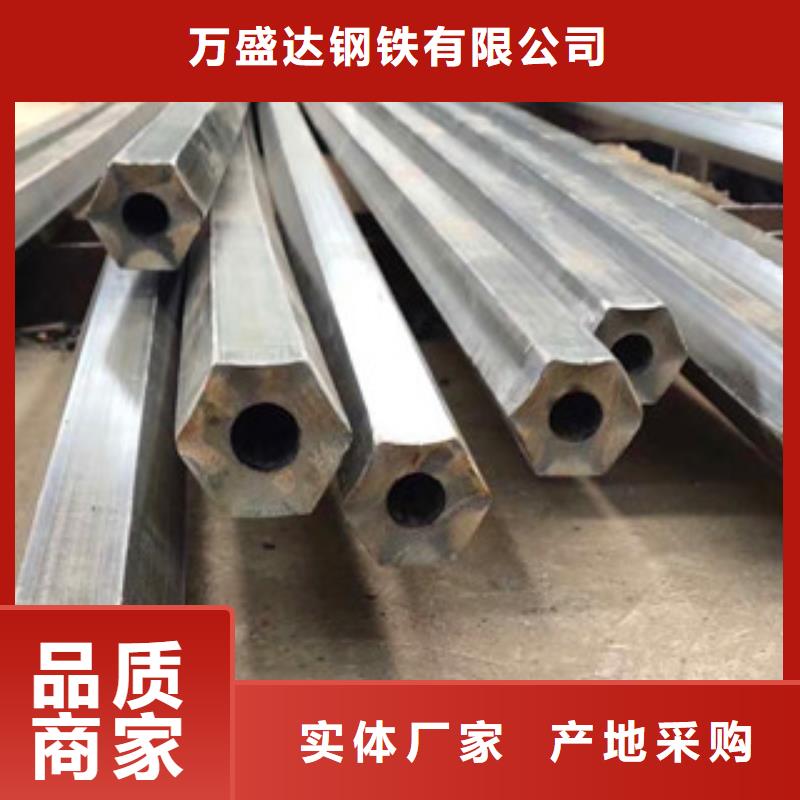 异型管波纹形异型钢管严格把控质量