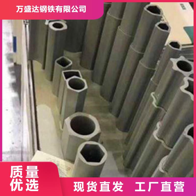异型管-Q355B方矩管厂家好货直供