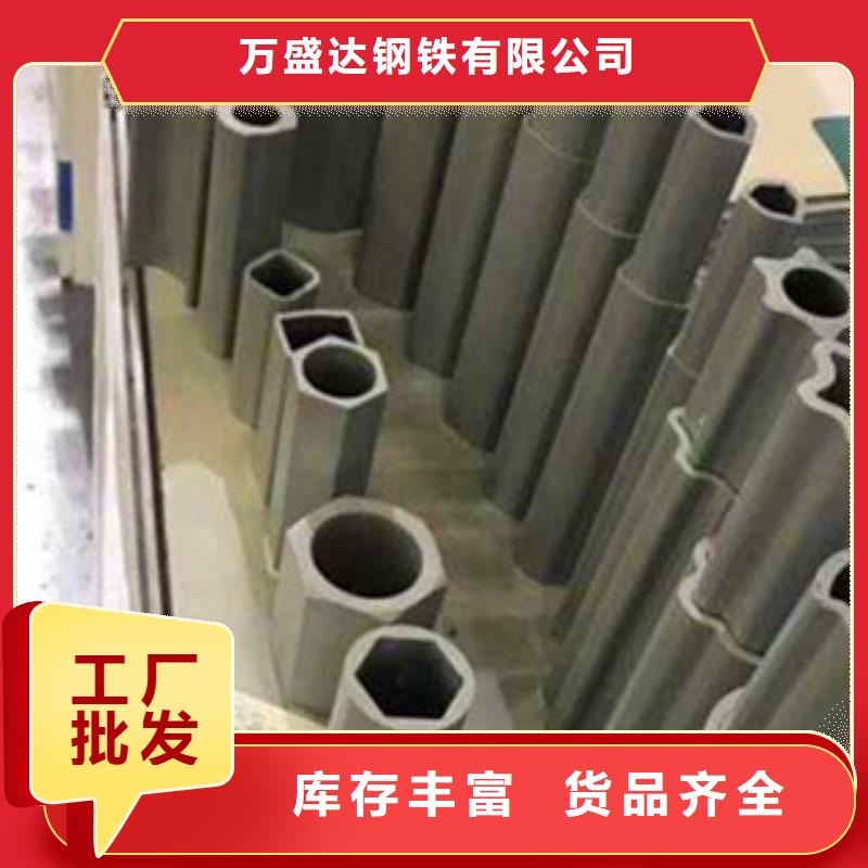 异型管-35#异型管专业生产N年