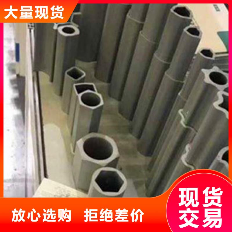 异型管-八角管厂家十分靠谱