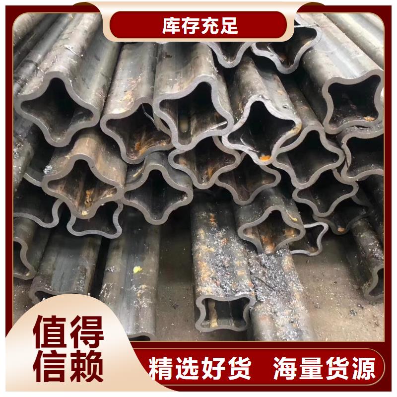 异型管瓜子形异型管源头厂家量大价优
