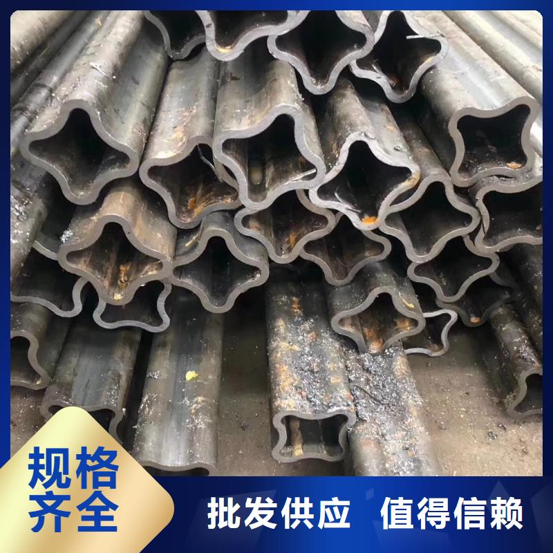 异型管六角管售后服务完善