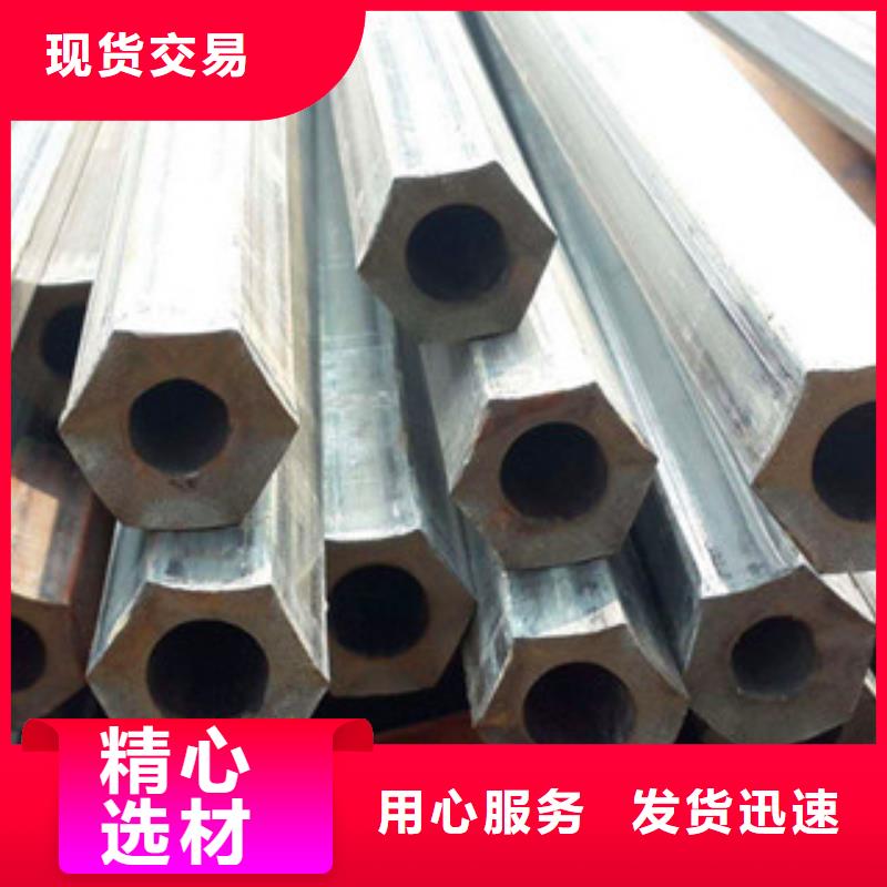 异型管双凹形异型钢管售后无忧