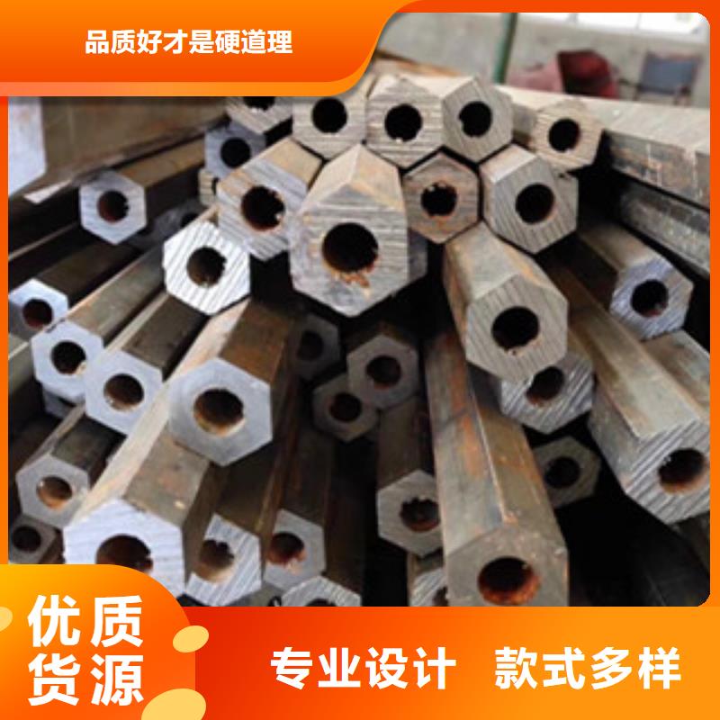 异型管-八角管厂家十分靠谱