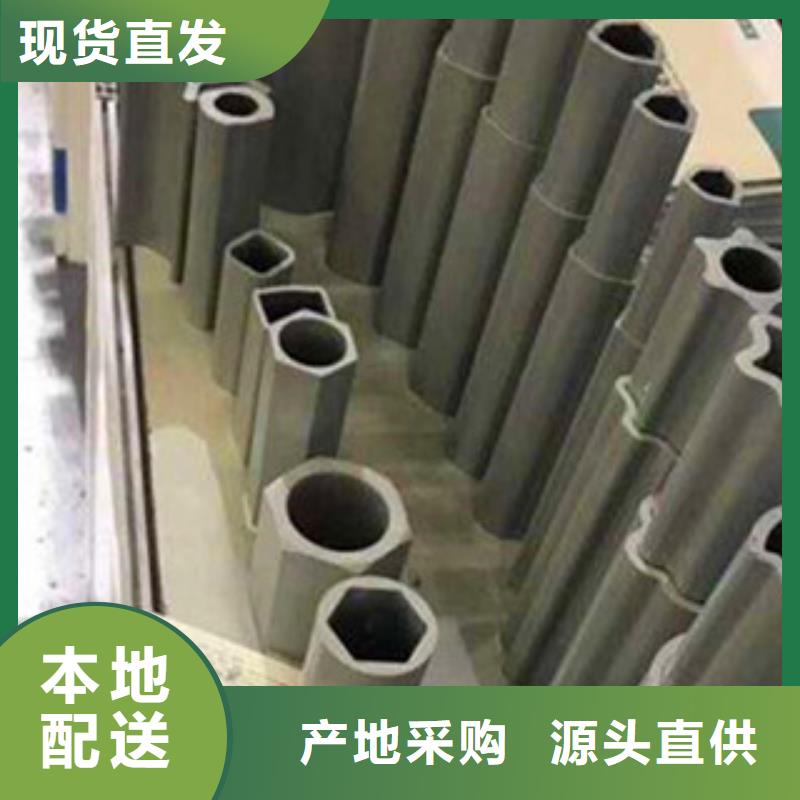 异型管消防镀锌无缝管好产品好服务