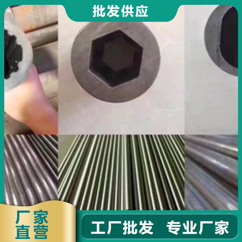 异型管瓜子形异型管源头厂家量大价优