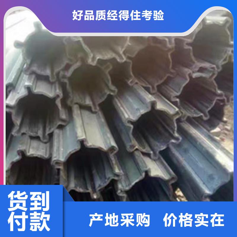 异型管-35#异型管专业生产N年