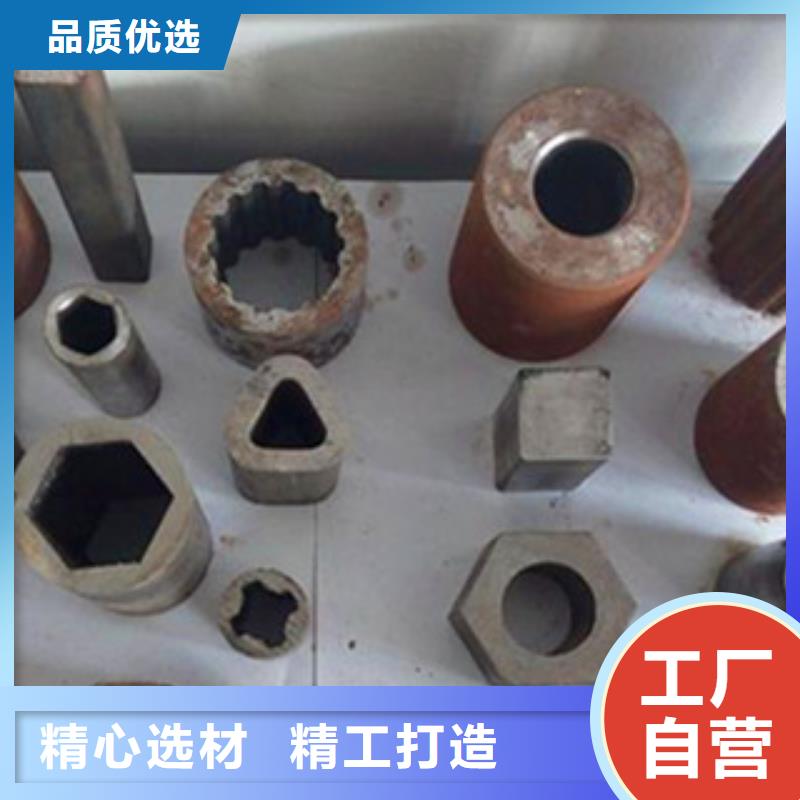 异型管-35#异型管专业生产N年
