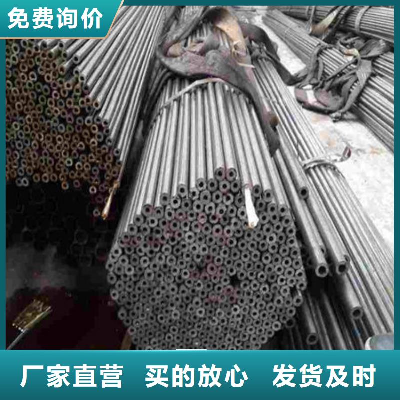 精密钢管方矩管海量现货直销