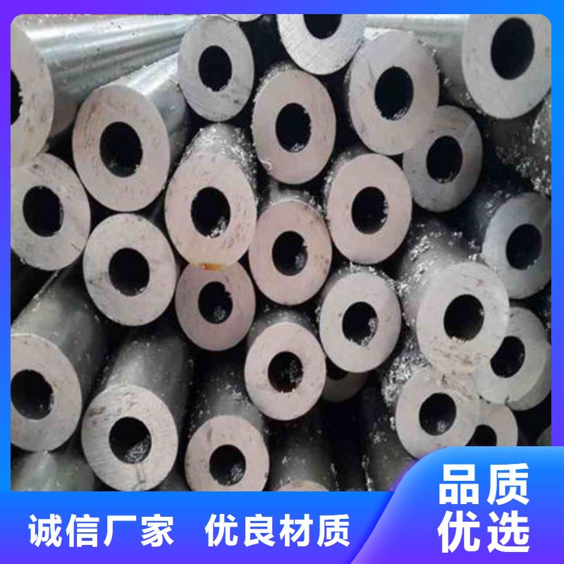 精密钢管-低合金方管厂家物流配货上门