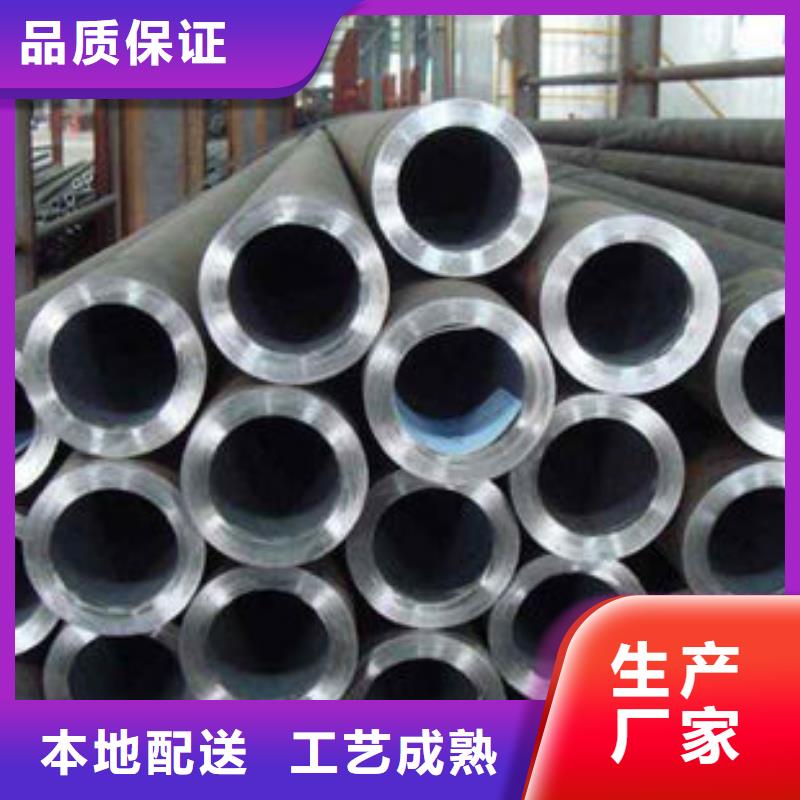 精密钢管-Q235B方管厂家价格实惠