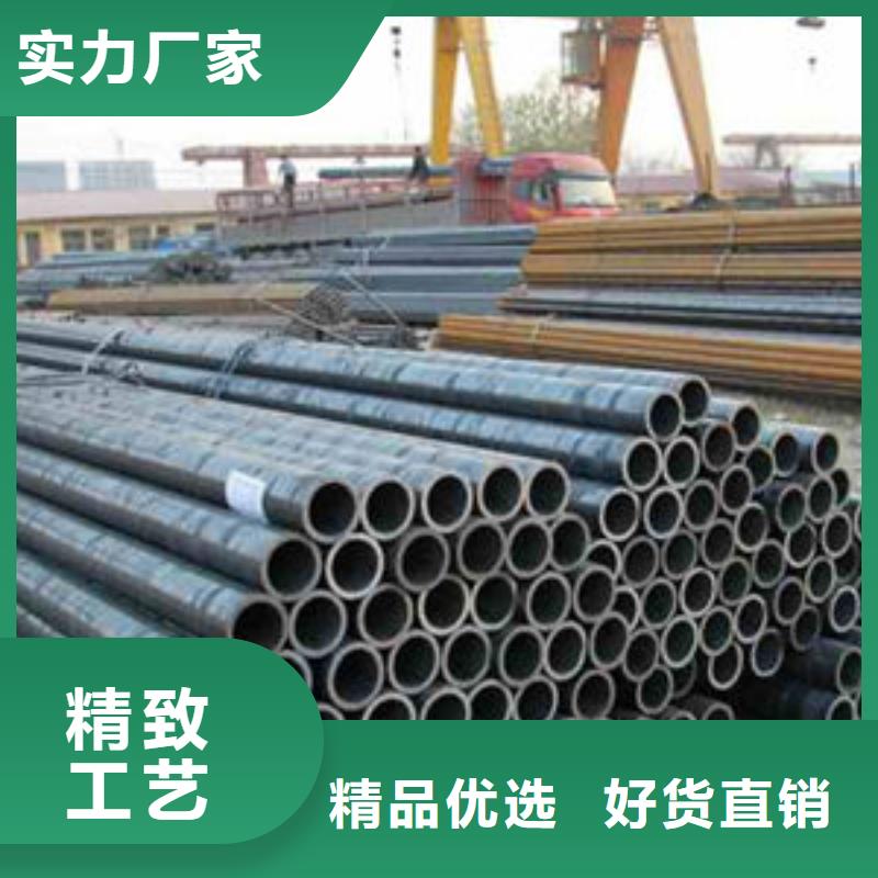 精密钢管镀锌钢管库存量大