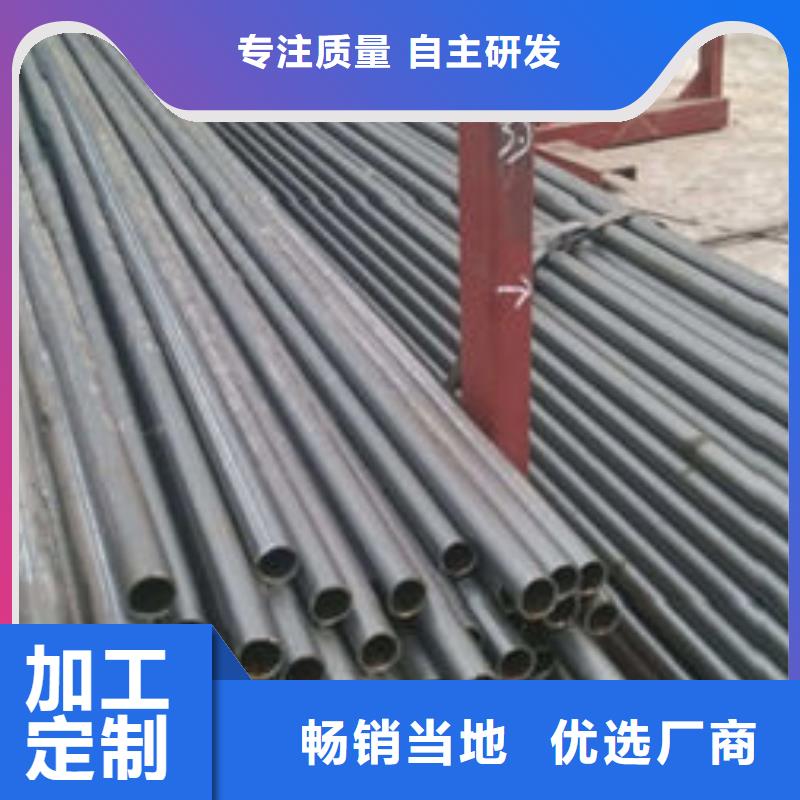 精密钢管-低合金方管厂家物流配货上门