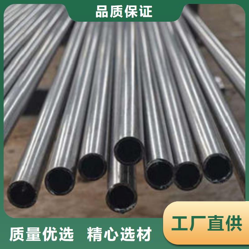精密钢管12CrMo精密钢管生产型