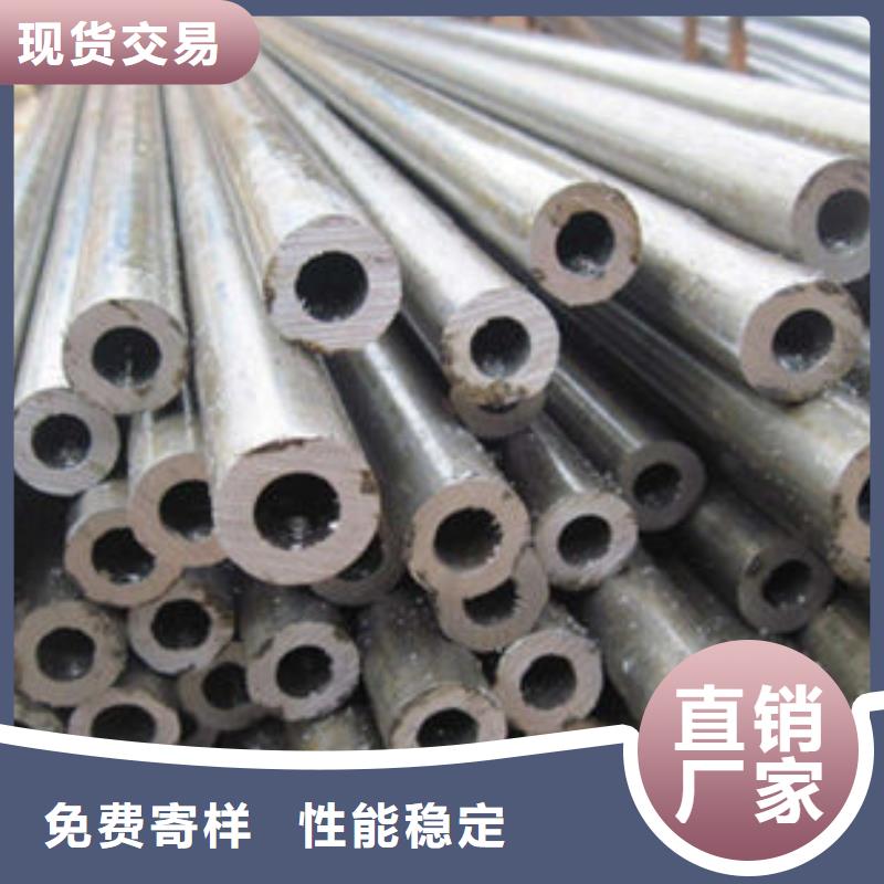 精密钢管-Q235B方管厂家价格实惠