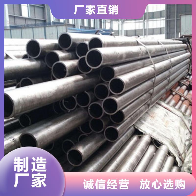 精密钢管-Q235B方管厂家价格实惠