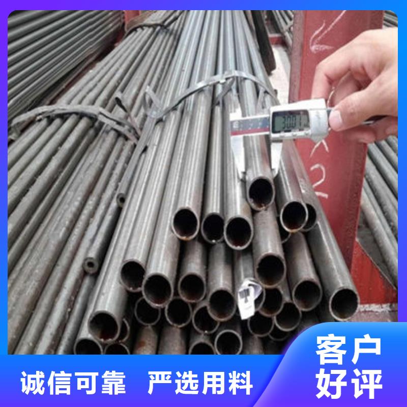 精密钢管12CrMo精密钢管生产型