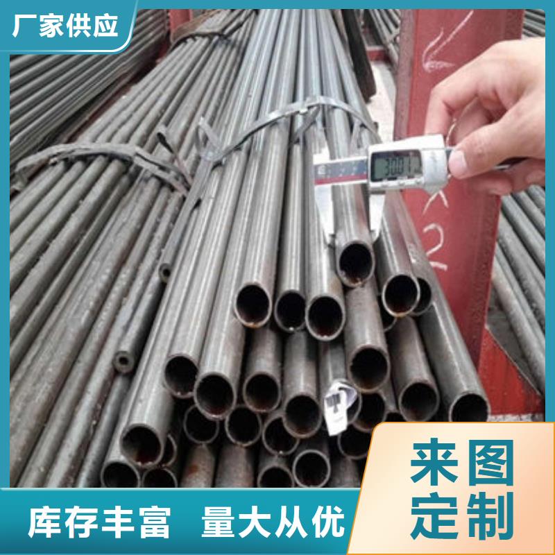 精密钢管镀锌钢管库存量大