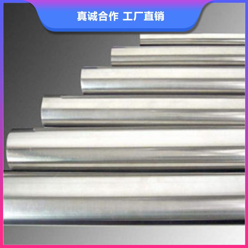 精密钢管低合金方管价格实惠