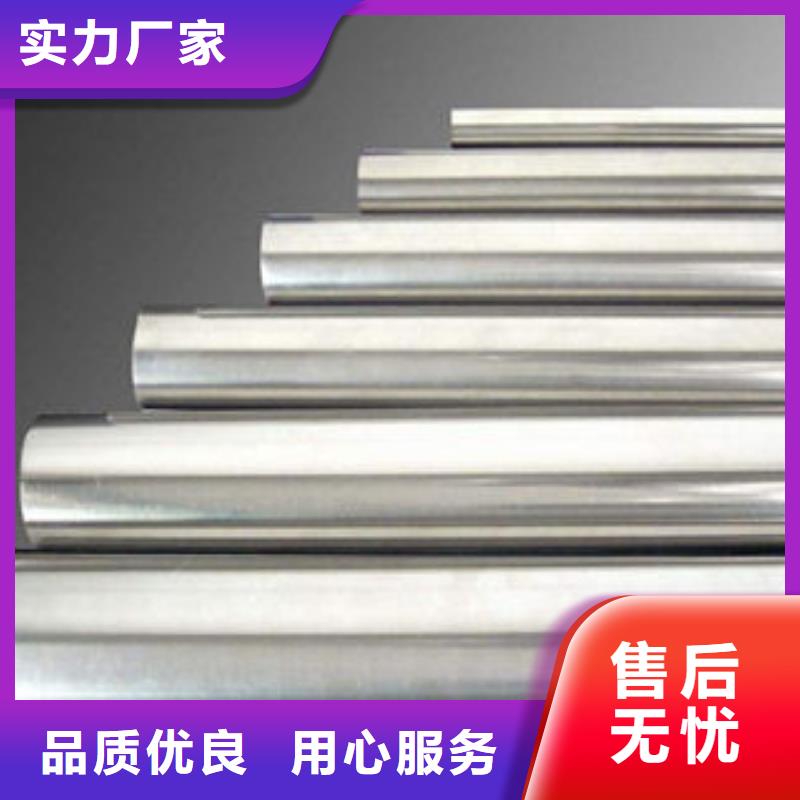 精密钢管方矩管海量现货直销