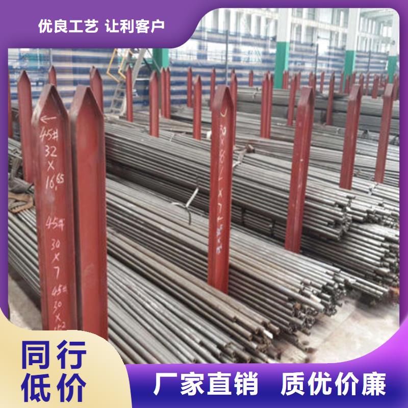 精密钢管-低合金方管厂家物流配货上门