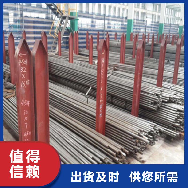 精密钢管镀锌钢管库存量大