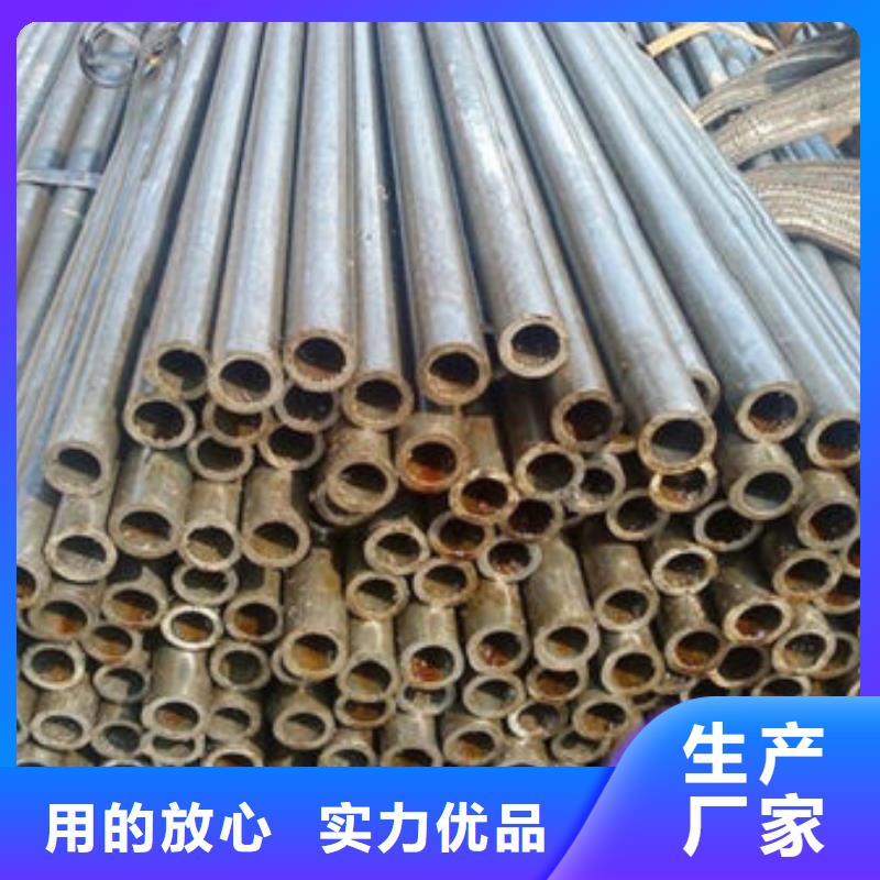 精密钢管镀锌钢管库存量大