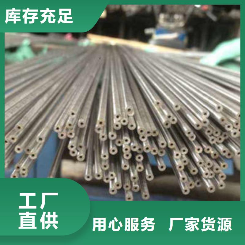 精密钢管-低合金方管厂家物流配货上门