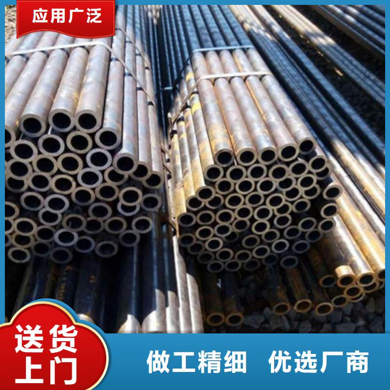精密钢管镀锌钢管库存量大
