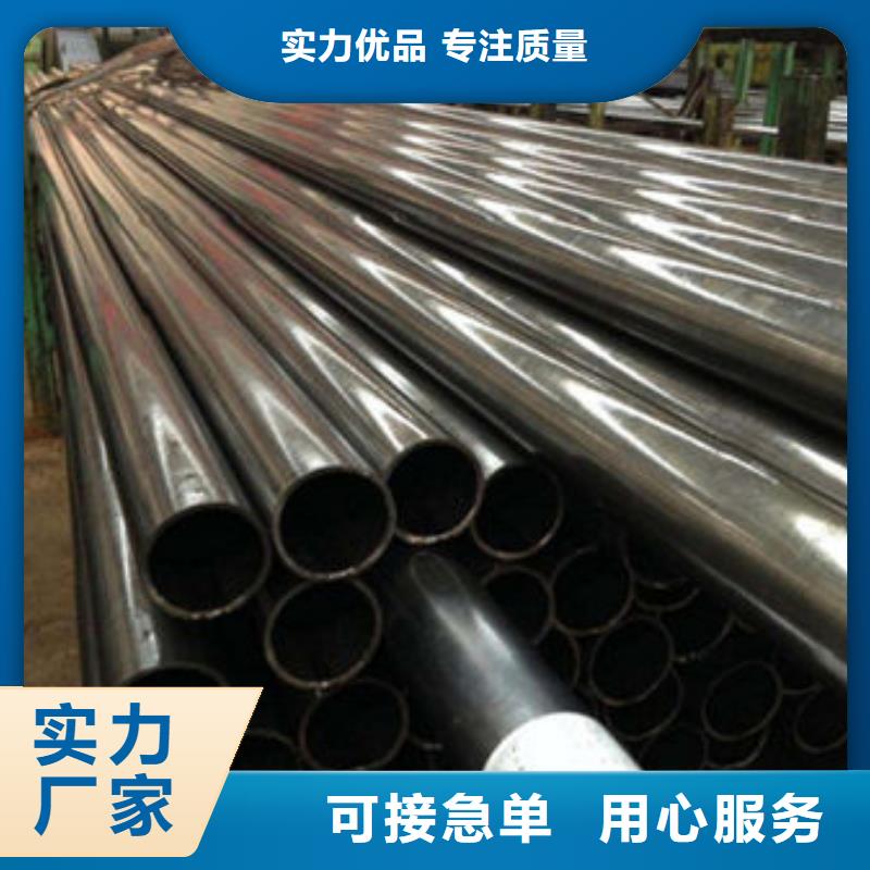精密钢管镀锌钢管库存量大