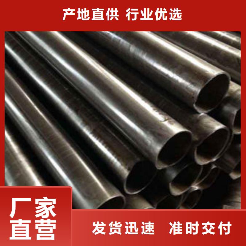 精密钢管镀锌钢管库存量大