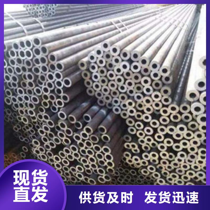 精密钢管方矩管海量现货直销
