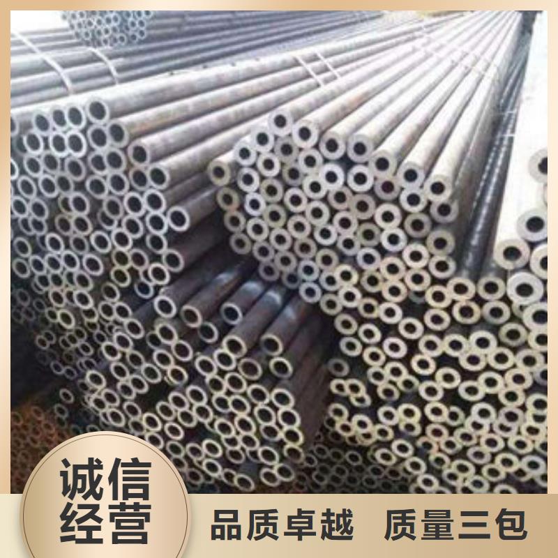 精密钢管-低合金方管厂家物流配货上门