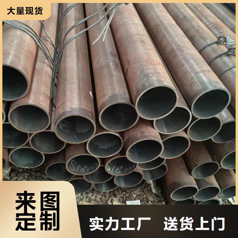 生产40Cr的销售厂家