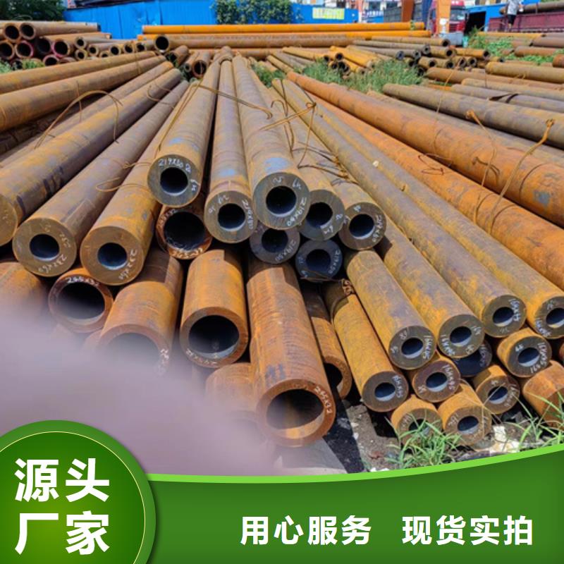 Q355E低温无缝钢管生产厂家厂