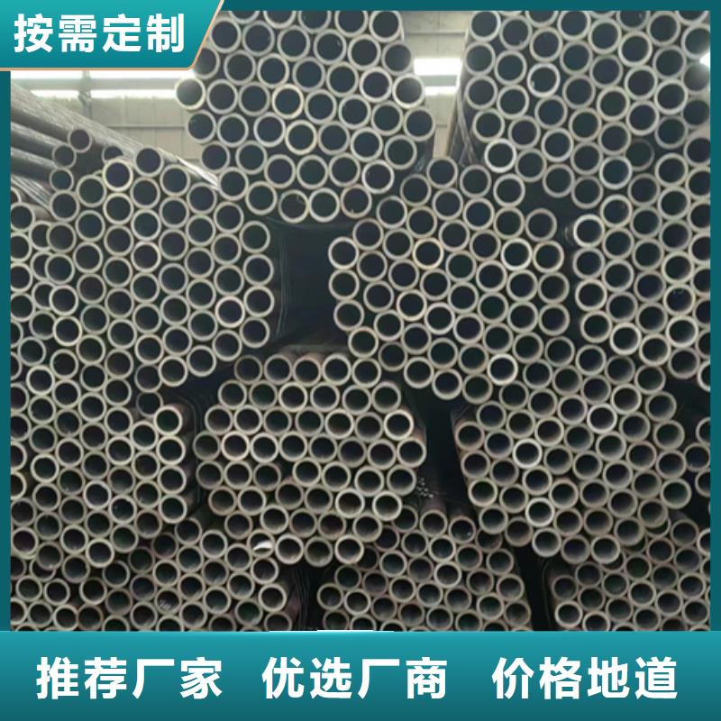生产40Cr的销售厂家