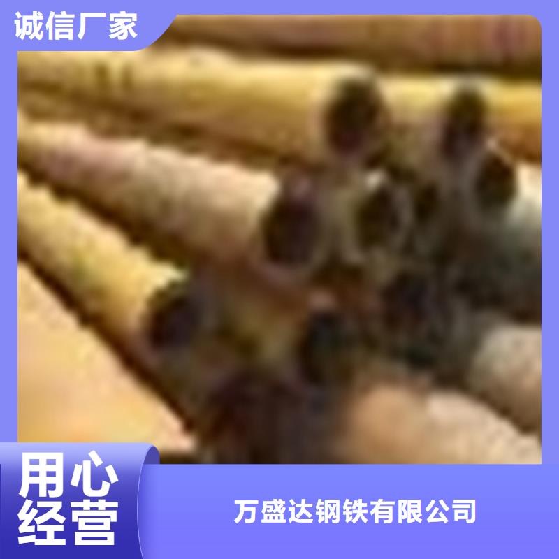 性价比高的无缝管加工零售公司